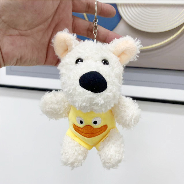 Plush pendant