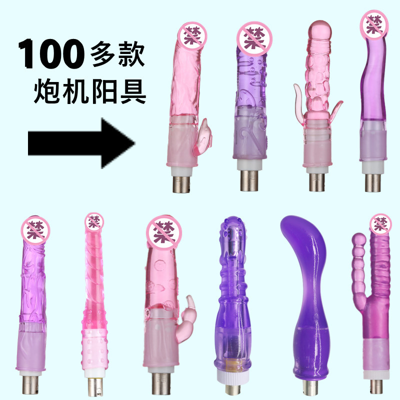 Accesorios de cañón telescópico femenino cristal transparente tras patio suave conector de cañón de tres agujeros analógico artículos para adultos