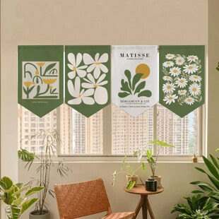 Morandi Green Fresh Kitchen Curtain Small Flag Curtain Triangular Flag Curtain Door Curtain Short Curtain Decorative Curtain Partition Curtain