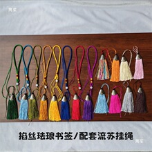 ���K�װ偆�������z���۹�����̩�{diy��͸�������Ϭm�Ů�������