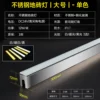 Stainless steel, 5cm, 0.3meter