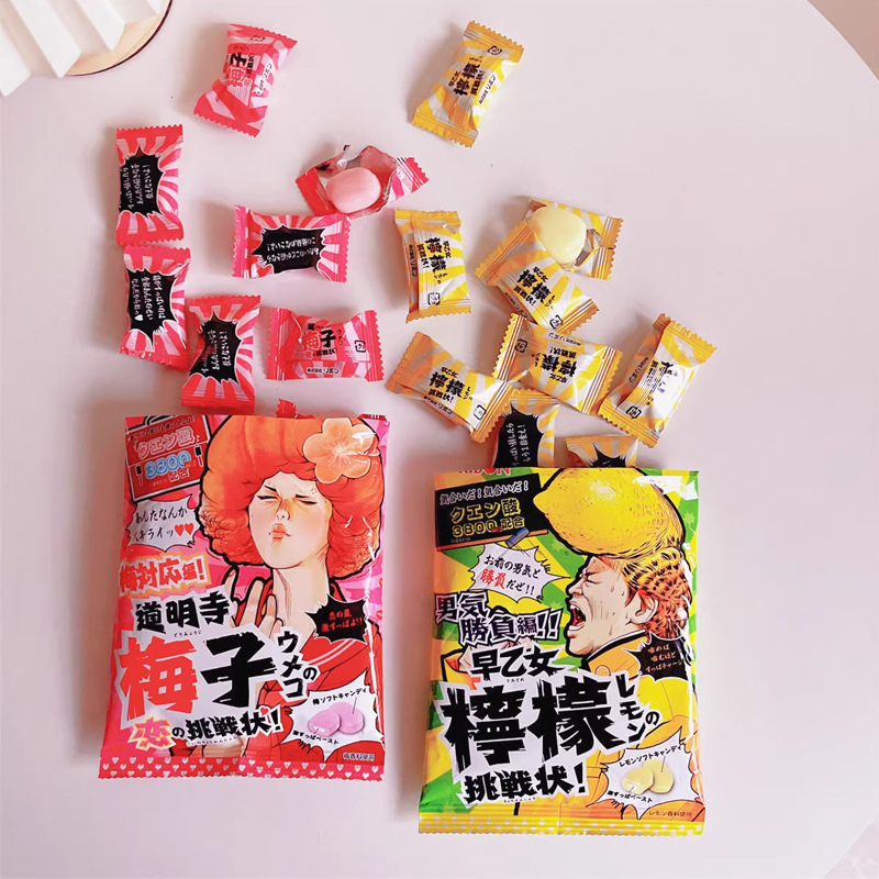 Japanese imported snack RIBON Ritsuko Early Girl Ultra Sour Zest Lemon Sugar Mint Nongou Filled Soft Candies
