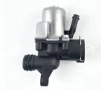 Soyutma sisteminin digər hissələri: 7 Series/x5 Jaguar/Land Rover Range - 2722000031
