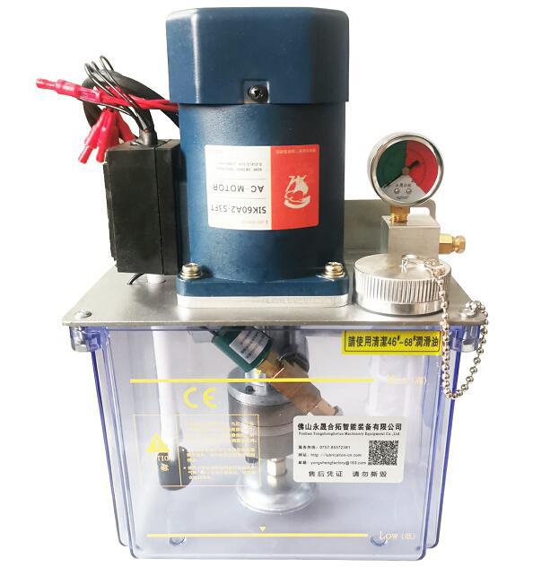 永晟 连续型打油  电机不停转 380伏220伏 油脂泵 稀油泵 润滑站