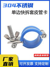 304���P�ˮ�܆�߅�oβ�����Ƥ�ܿ�ƽ��̶���֧�ܹ��ӊA�߱���