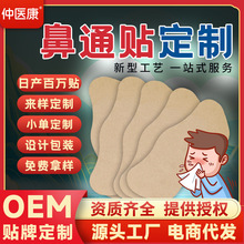 �����N�Ʊ���ͨ���N��ǻֹ����􇣱��N����Դ�^���S�ǿ��N��ͨ�N