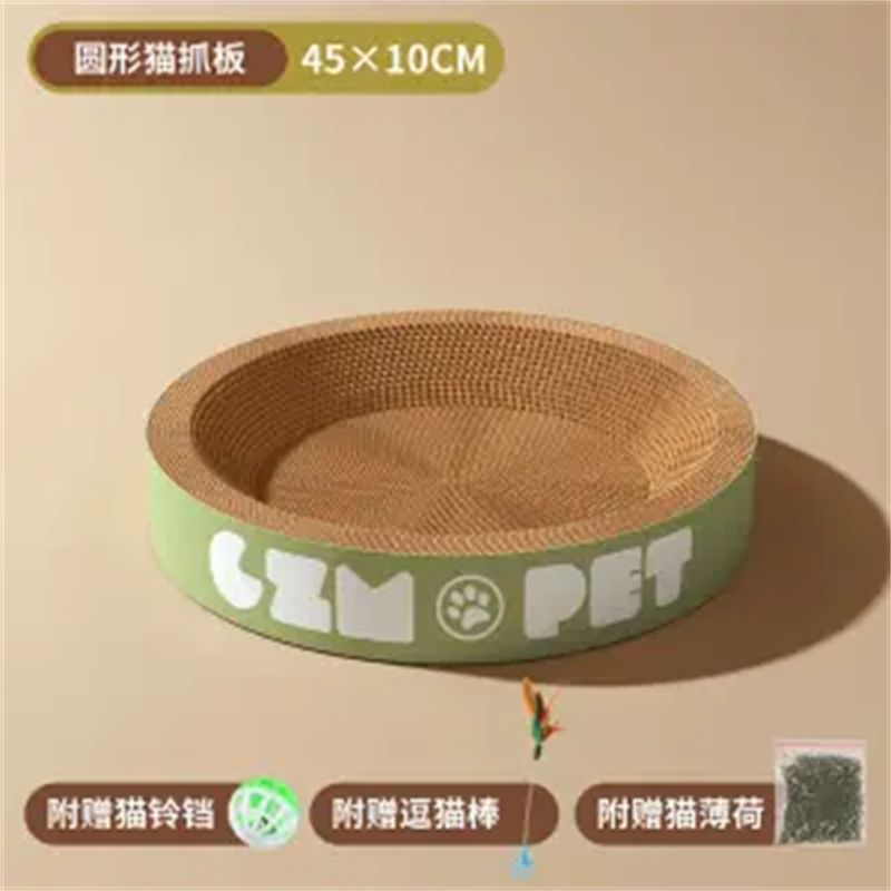 [고밀도 원형 7.5kg인치] 셀프 엔터테인먼트 볼 + 뮤직 로커