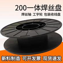 ����݆200/270/300���z�P����݆�վ��P�@���P�ձP���Ͼ��P���S