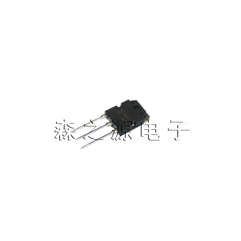 三极管2SA1941 140V/10A/100W 音频功放管 TO-3P