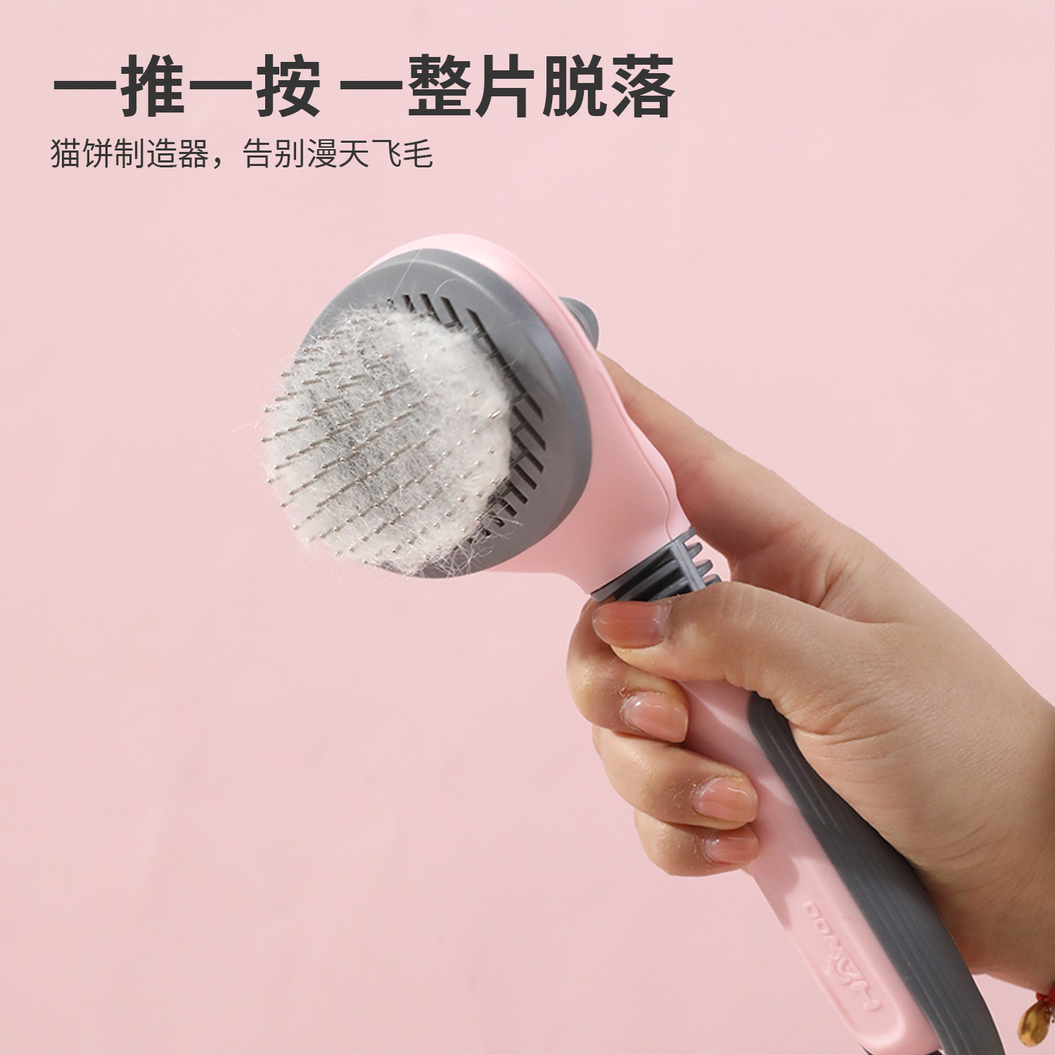 Peine para gatos Peine para limpieza de mascotas Peine para cabello TPR Aguja de acero Peine de aseo para perros grandes