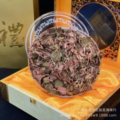 福建省特級紅霞アノキシス 50g は、ギフトボックスに入った全株の純粋な葉と乾燥アノキシスを含む全株を承認できます。