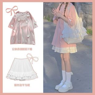 �ļ���ȹ���bŮ2024�¿�С���Ӵ���һ���������ɐ��B��ȹ�ɼ���