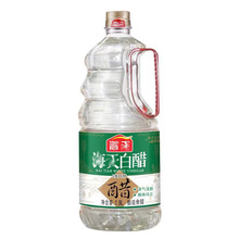gq调味料包装塑料瓶1.6L/1.9升白米食醋壶陈醋瓶食品级pet瓶批发