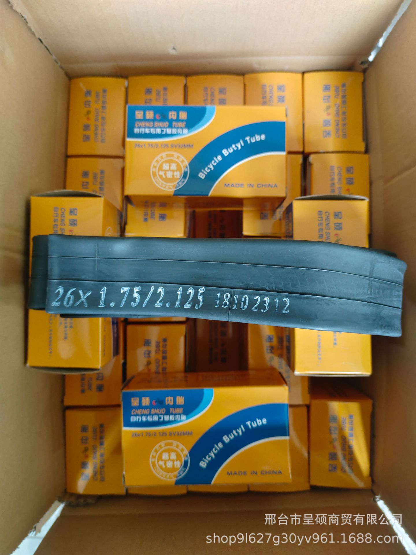 微信图片_20240418113136