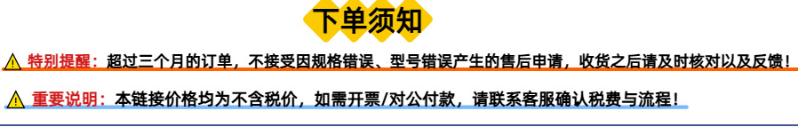 未命名图片 (2)