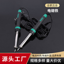 ���ʽ����F��������F�a��늺��P���a����ӾS�޺��ӹ�������F