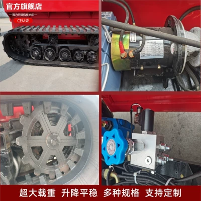 Avtomobil fırlanan platformaları Platform Fully Self-Propelled Aerial