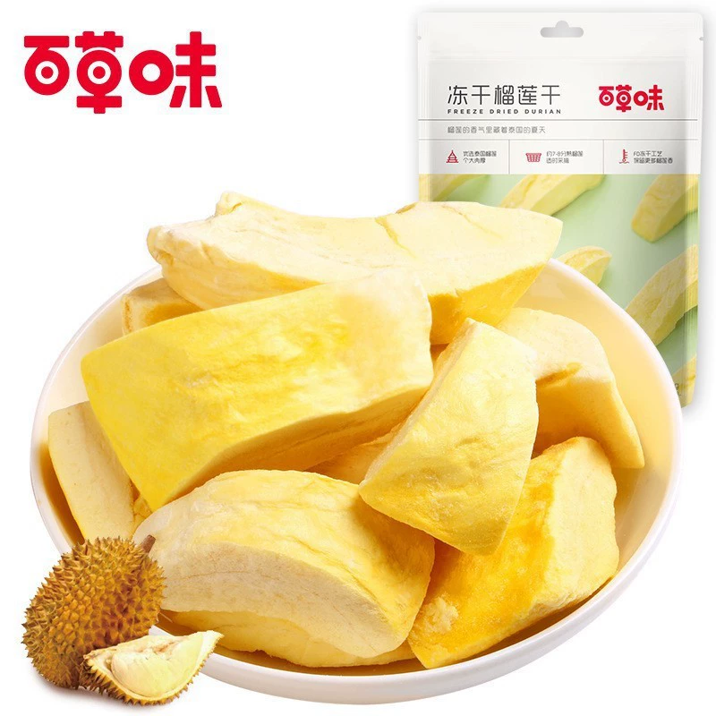 Baicao аромат сушеный манго и сушеныйdurian ассортимент фруктов сушеная засахаренная клубника сушеный желтый персик, барьябина красная слива клюква