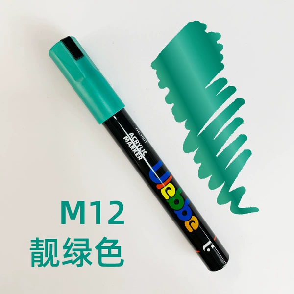 M12 Ярко-зелёный