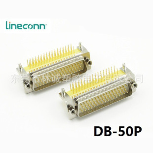 D-SUB 50P���^܇�90�ȏ���Lineconn���\