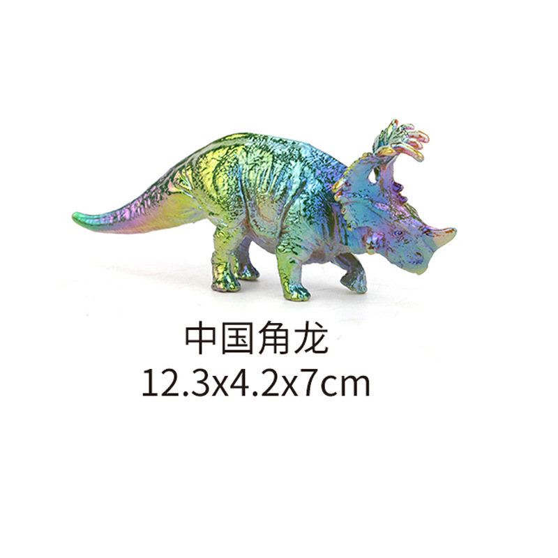 跨境创意恐龙冰箱贴七彩实心仿真恐龙玩具模型儿童玩具套装摆件|undefined