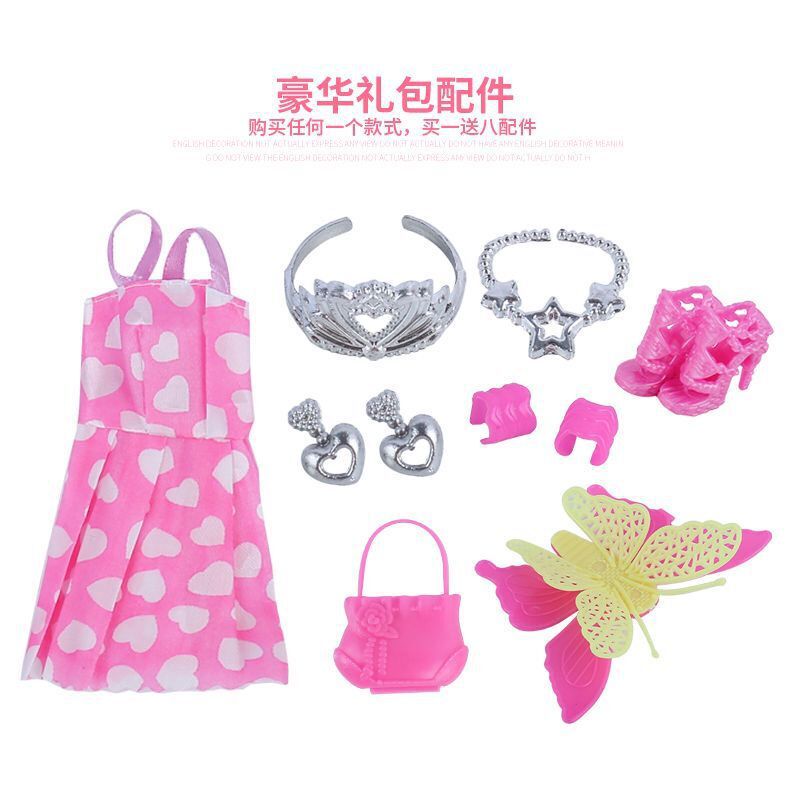 QQ图片20210925000637