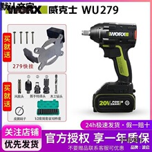 ����ʿ늄ӛ_������WU279��Ť���L�ڟoˢ�늳ش���ľ����̫��