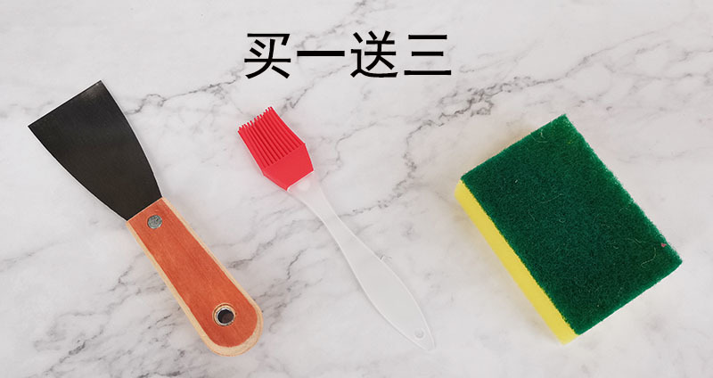 2aad0739-4ae1-4fee-9ba4-fc6b95807c73.jpe