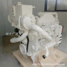 康明斯6BTA5.9-M150船用发动机总成原装全新游艇用柴油机