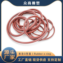 定制大型红色VMQ四氟PTFE包覆O型圈耐高温蒸汽耐化学性硅胶包氟圈