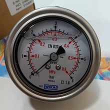 WIKA 233.50.063不锈钢材质充液耐震压力表EN837-1威卡代理