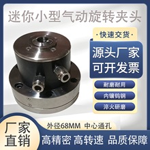 15#�пջ��D���P�̶�����Ԅӻ�С�͚�����D�A�^�A�����̶�