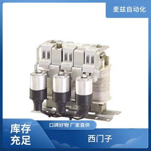 ���T�� siemens  ȫϵ�ЮaƷ  5TG1101-0
