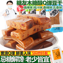 ľ�Ǵ�Q������������������ζС�������ɼ�����Ⱥ�o�Ǿ���ʳƷ