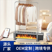 踢脚线取暖器家用节能省电暖风机全屋神器电暖气卧室电暖器