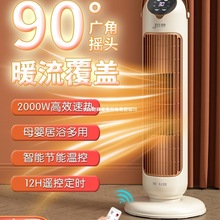 ȡůʯīϩůLCԡС̫ꖿtpůu^