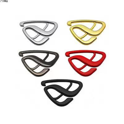 Suitable for Mazda Axela and Atenza modification, CX5 rotor metal car emblem in various sizes