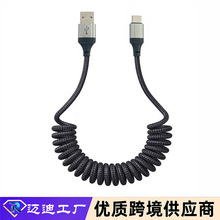 100W��������m���A��OPPOС��vivo�O����䔵�������ɾ���������