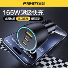 Ʒ܇d165WcDQ^܇һͨð