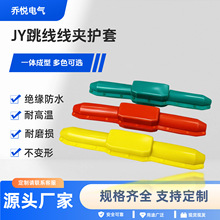 JY�������A�o���o�ֹ����z�^���o���������A�ڱι�