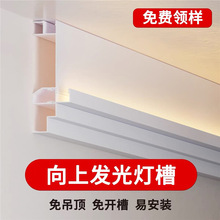 TRIAC�ɿع��p��Ƥһ�w������ϰl�⾀�Ο����b�l��픽��컨����