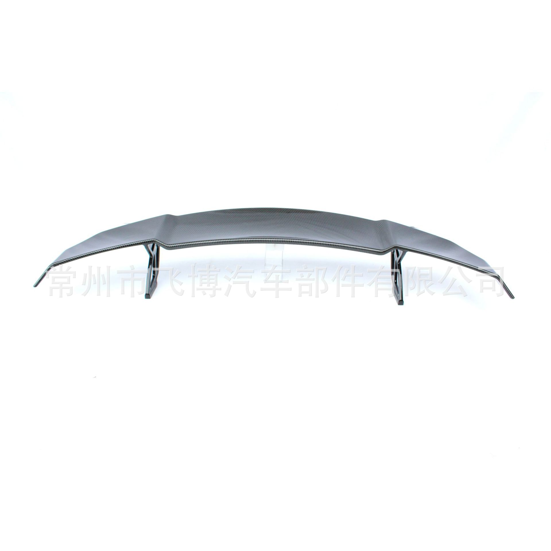 Suitable for Three Compartments, Bmw 3 Series 4 Series 5 Series Rear Wing Carbon Fiber Modified V Rear Spoiler Fixed Wind Wing