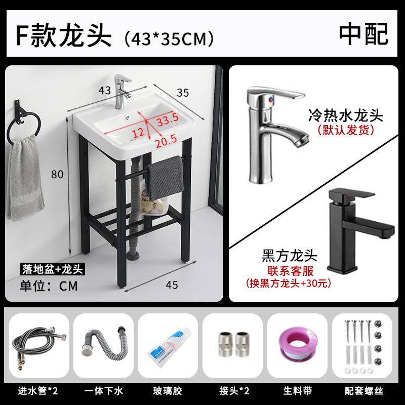 Simple mini lavabo montado en la pared pequeño apartamento casa cuarto de baño lavabo gabinete mesa de lavado