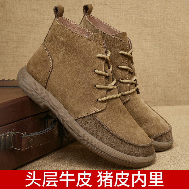 Retro First-Layer Cowhide Autumn and Winter New Trendyy Boots British Style Fashionable High-Top Shoes Outdoor Men's Shoes 089