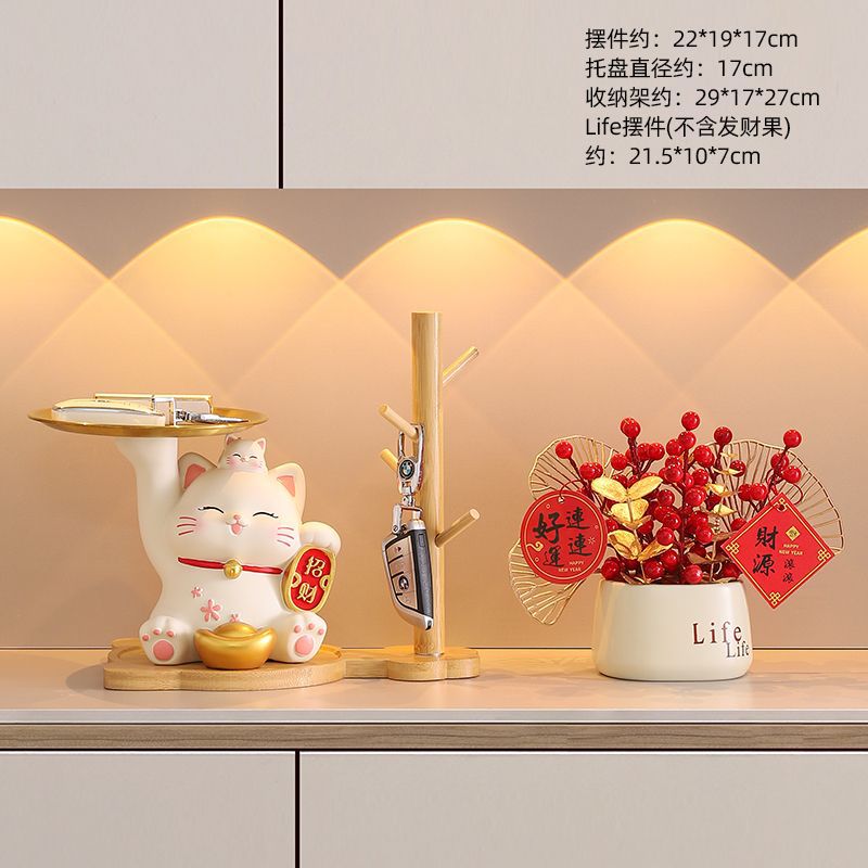 사쿠라 행운의 고양이 [행운] + 나뭇가지 + 돈이 굴러들어옴