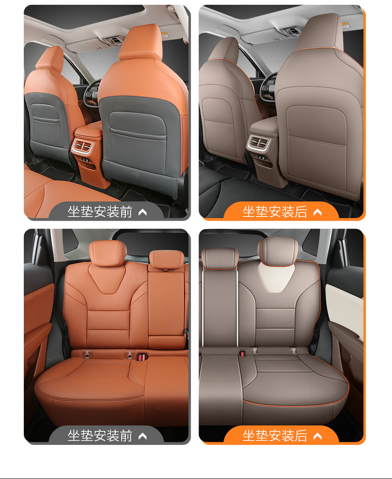 26 models of special seat covers for Haval H6L, suitable for all seasons, breathable perforated leather car seat cushions, full-cover seat cushion covers
