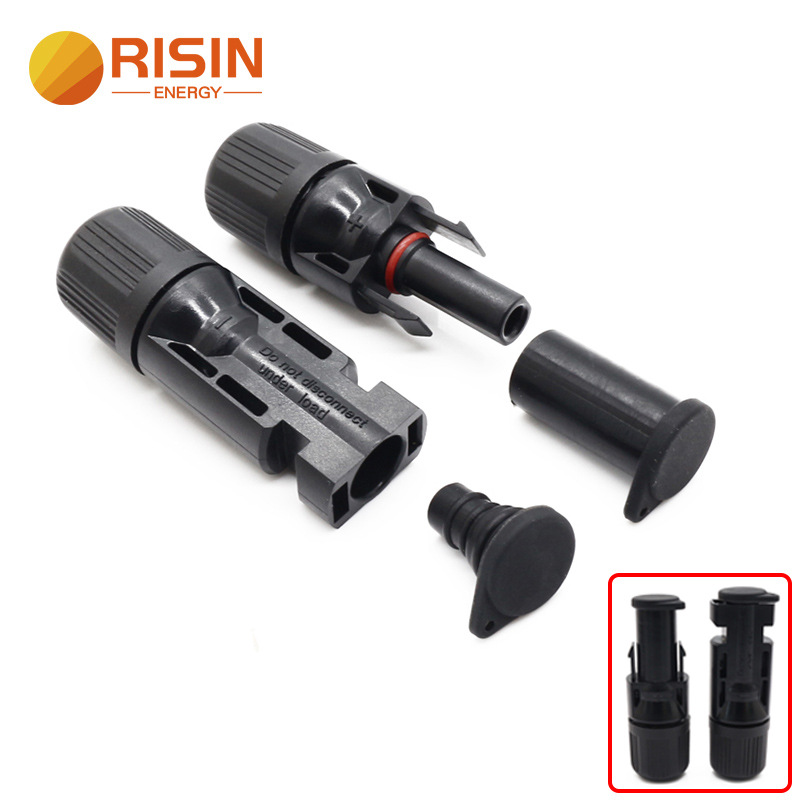 防水性能强MC4太阳能插头公母防水防尘帽新能源接头专用盖子