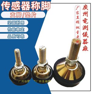 ��ӵذ����_ �Q�؂��������_ ���^�Q�_��� ������֧�_ ����|Ƭ