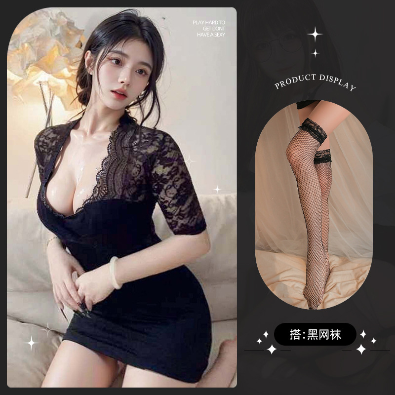 섹시한 엉덩이 덮는 비서 + 검은색 망사스타킹
