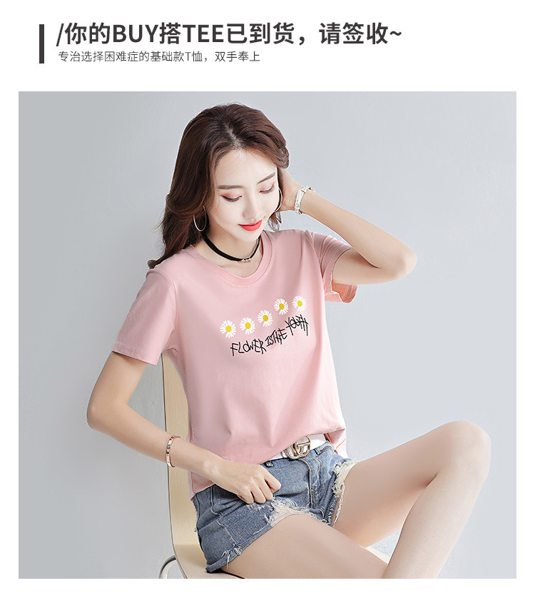 i2uUjf6mxdTrdS49SARwxMpeOQYmlIQQBQ6W